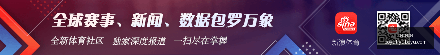 腾讯电竞新,品发布,携手品牌共,博鱼体育官网,博鱼体育app下载