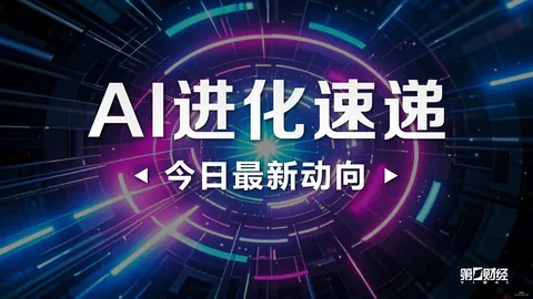 友望20洗地机直降至699元，新款基站式设计6防水冲洗，告别清洁烦恼