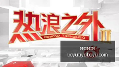 2026年8月游戏版号大盘点：国产与进口全面解析